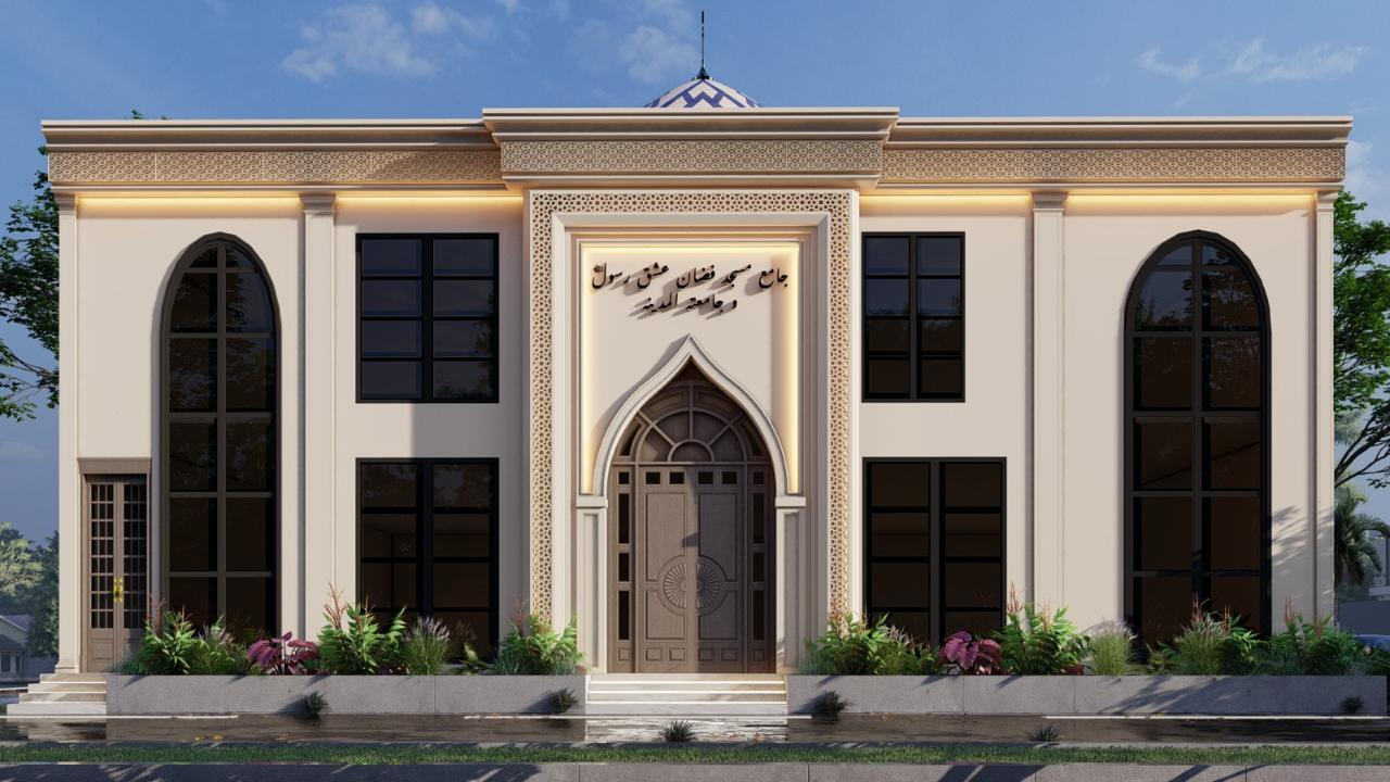 Islamic Cultural Center